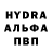 КЕТАМИН VHQ Oleksii Vekha