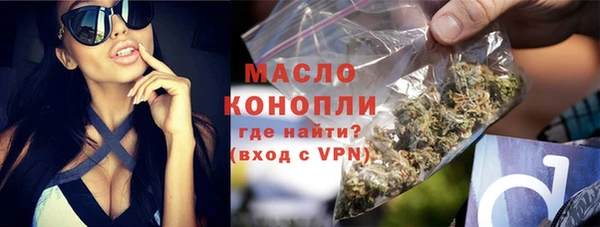 эйфоретик Переславль-Залесский