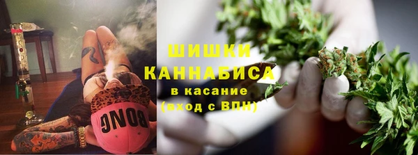 меф Абдулино