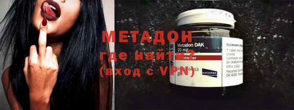 экстази Пересвет