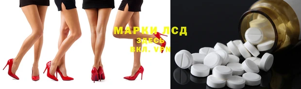 меф Абдулино