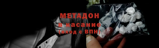 spice Алексин