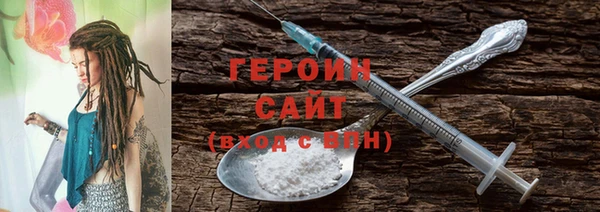 кокаин перу Пестово