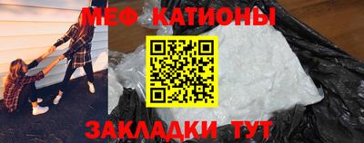 mix Среднеуральск