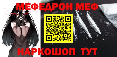 mix Среднеуральск