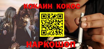 mix Среднеуральск