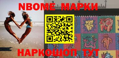 mix Среднеуральск