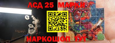 ALPHA-PVP Старая Купавна