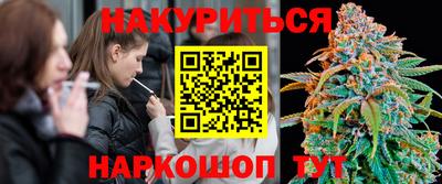 ALPHA-PVP Старая Купавна