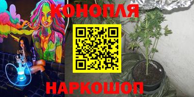 ALPHA-PVP Старая Купавна