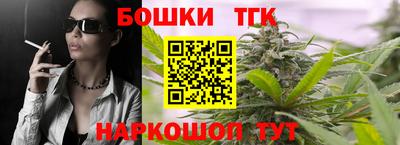 наркотики Ставрополь