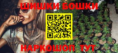 ALPHA-PVP Старая Купавна
