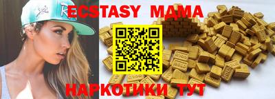 mix Среднеуральск