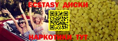 ALPHA-PVP Старая Купавна