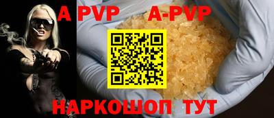 mix Среднеуральск