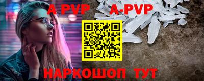 mix Среднеуральск