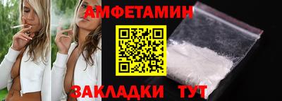 mix Среднеуральск