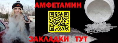 mix Среднеуральск