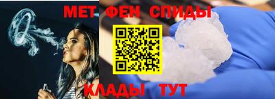 наркотики Ставрополь