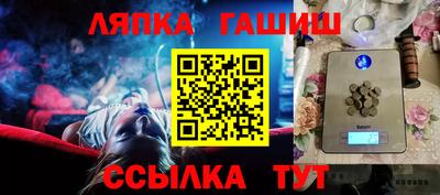 mix Среднеуральск