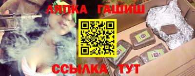 mix Среднеуральск