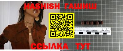 mix Среднеуральск