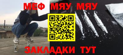 mix Среднеуральск