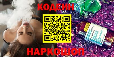 mix Среднеуральск