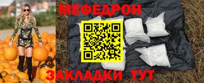 наркотики Ставрополь
