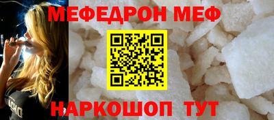 mix Среднеуральск