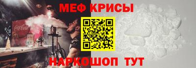 ALPHA-PVP Старая Купавна