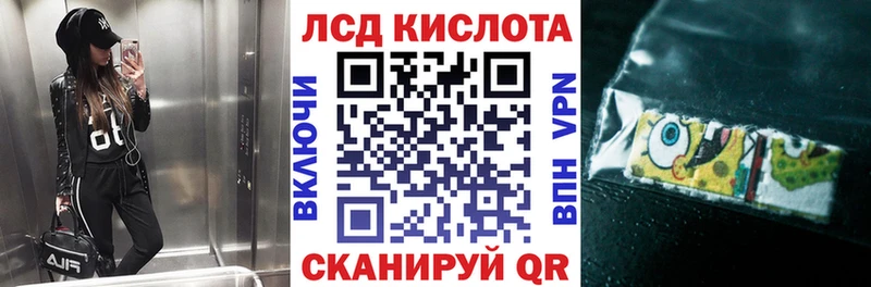 Марки NBOMe 1,8мг  наркошоп  Севастополь 